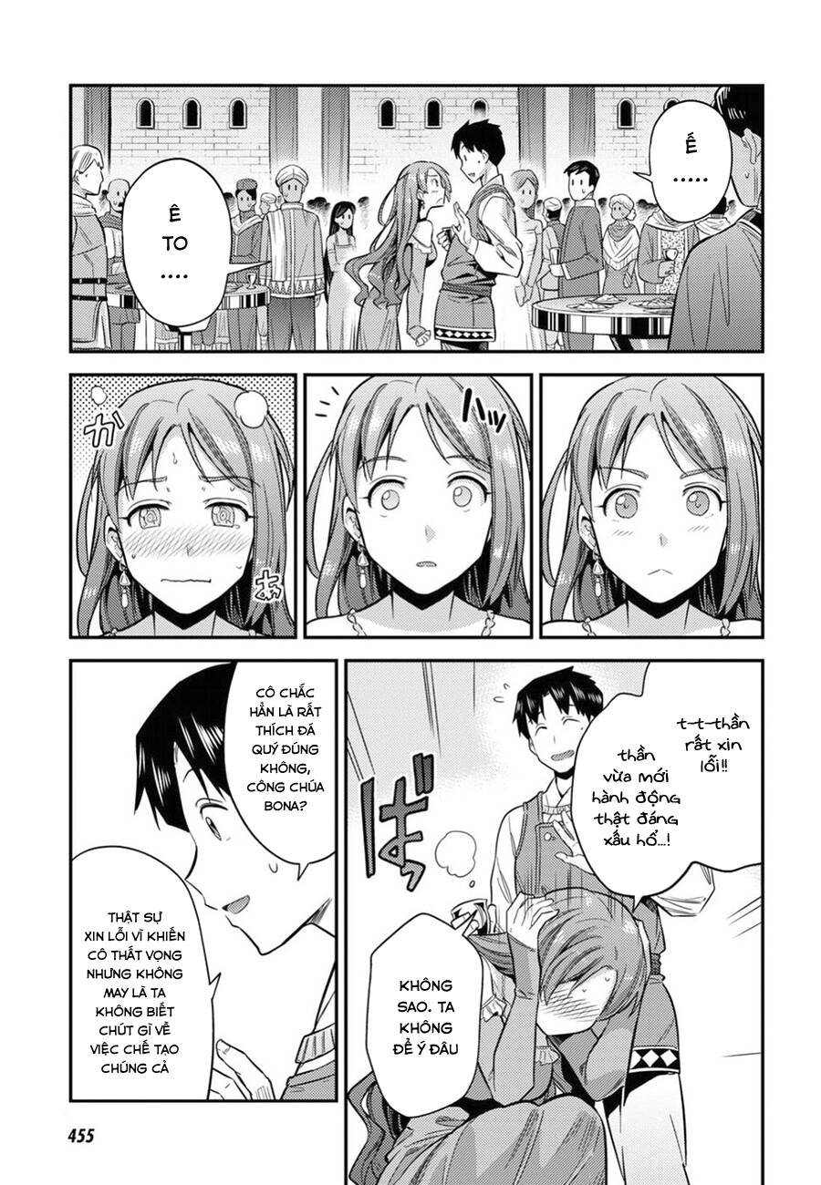 Risou No Himo Seikatsu Chapter 20 - 29