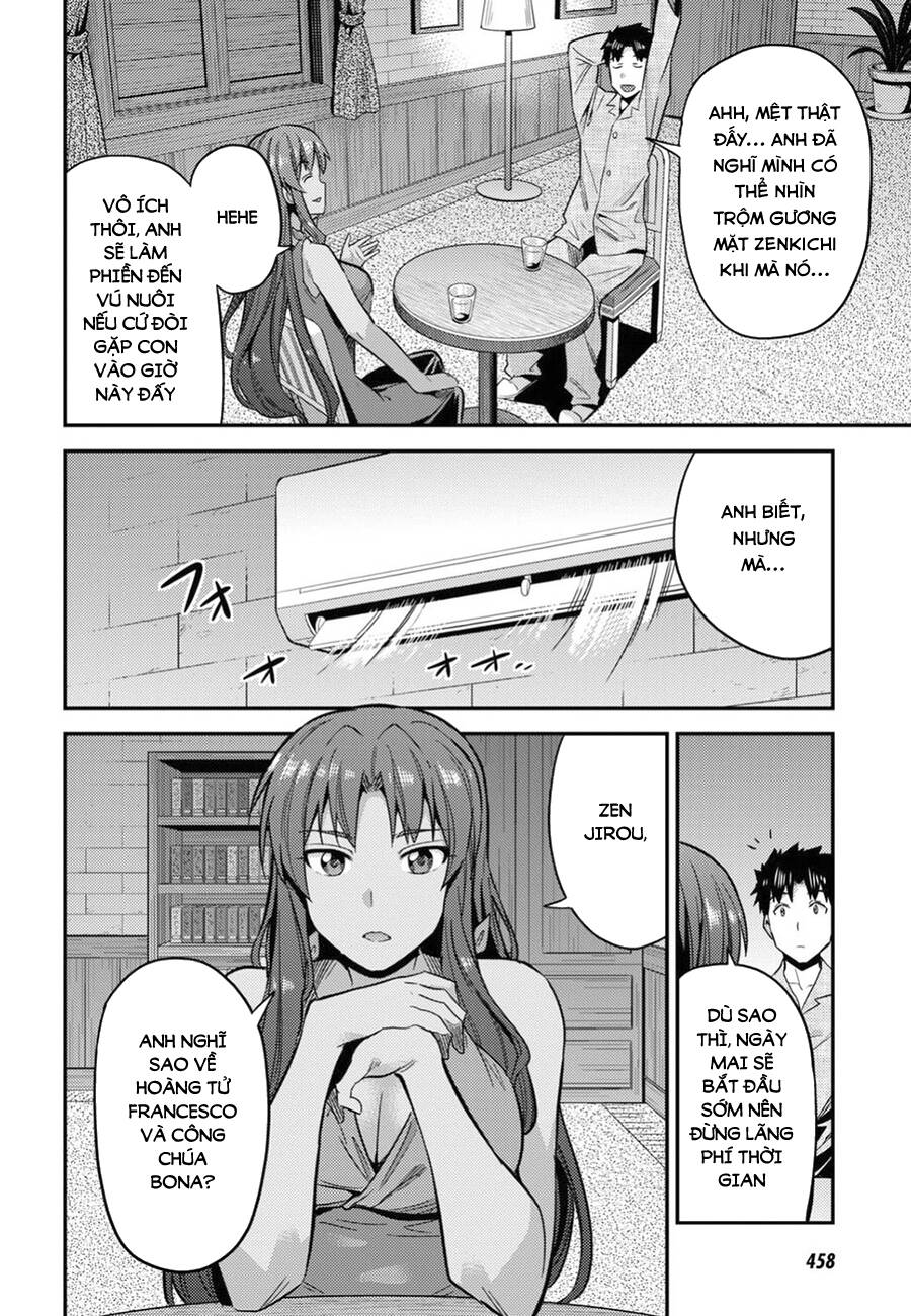 Risou No Himo Seikatsu Chapter 20 - 32