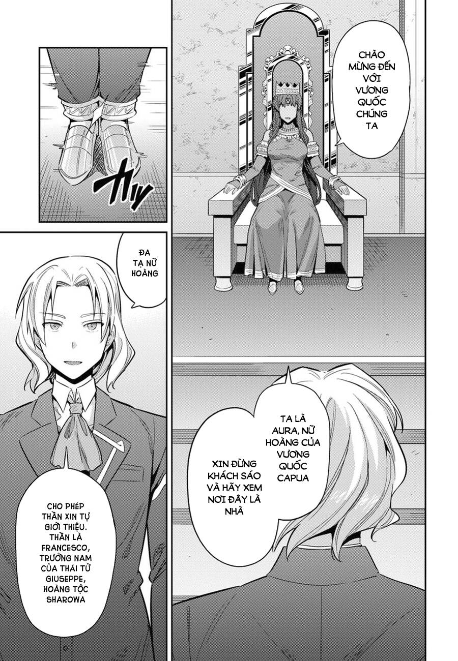 Risou No Himo Seikatsu Chapter 20 - 5