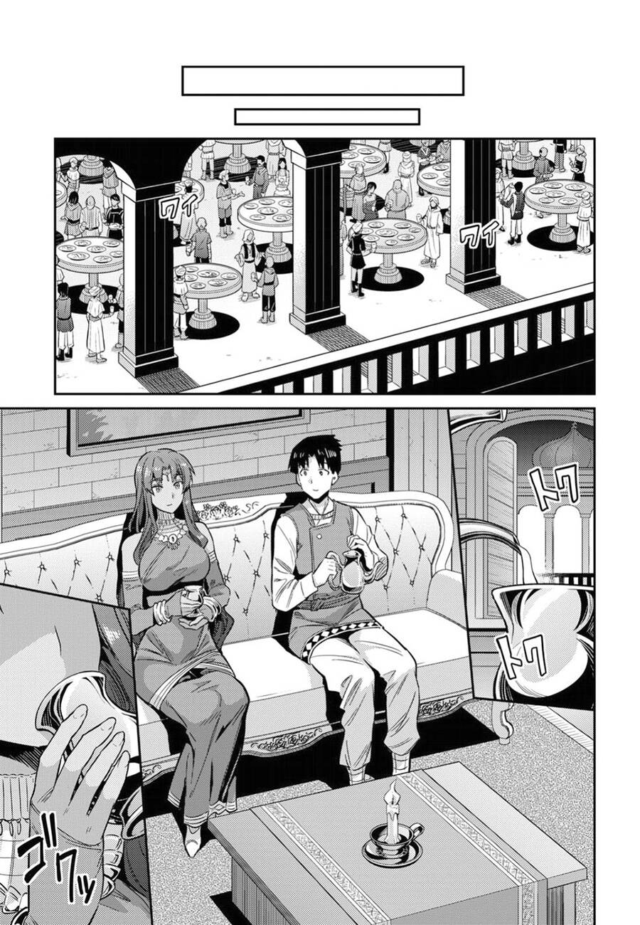Risou No Himo Seikatsu Chapter 20 - 9