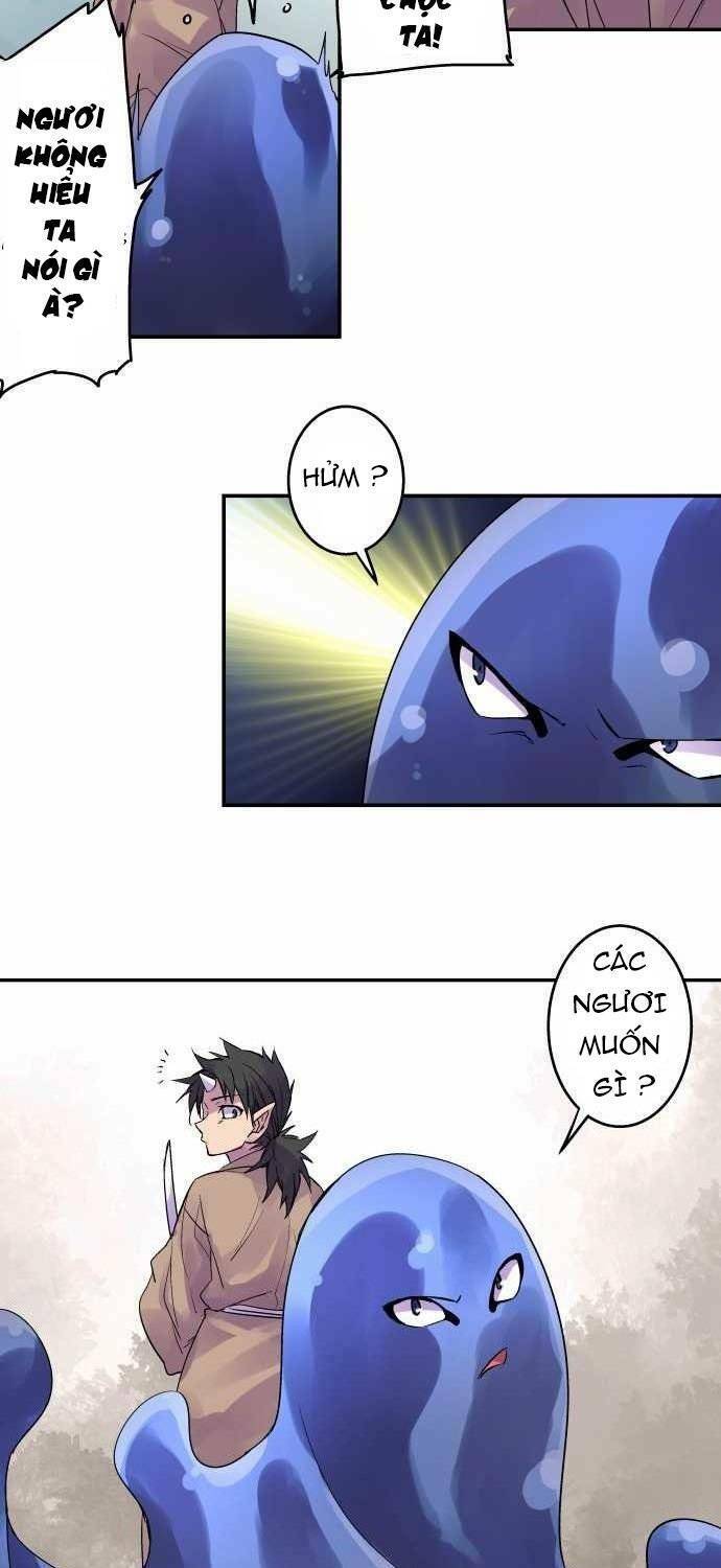 Ake No Tobari Chapter 100 - 14