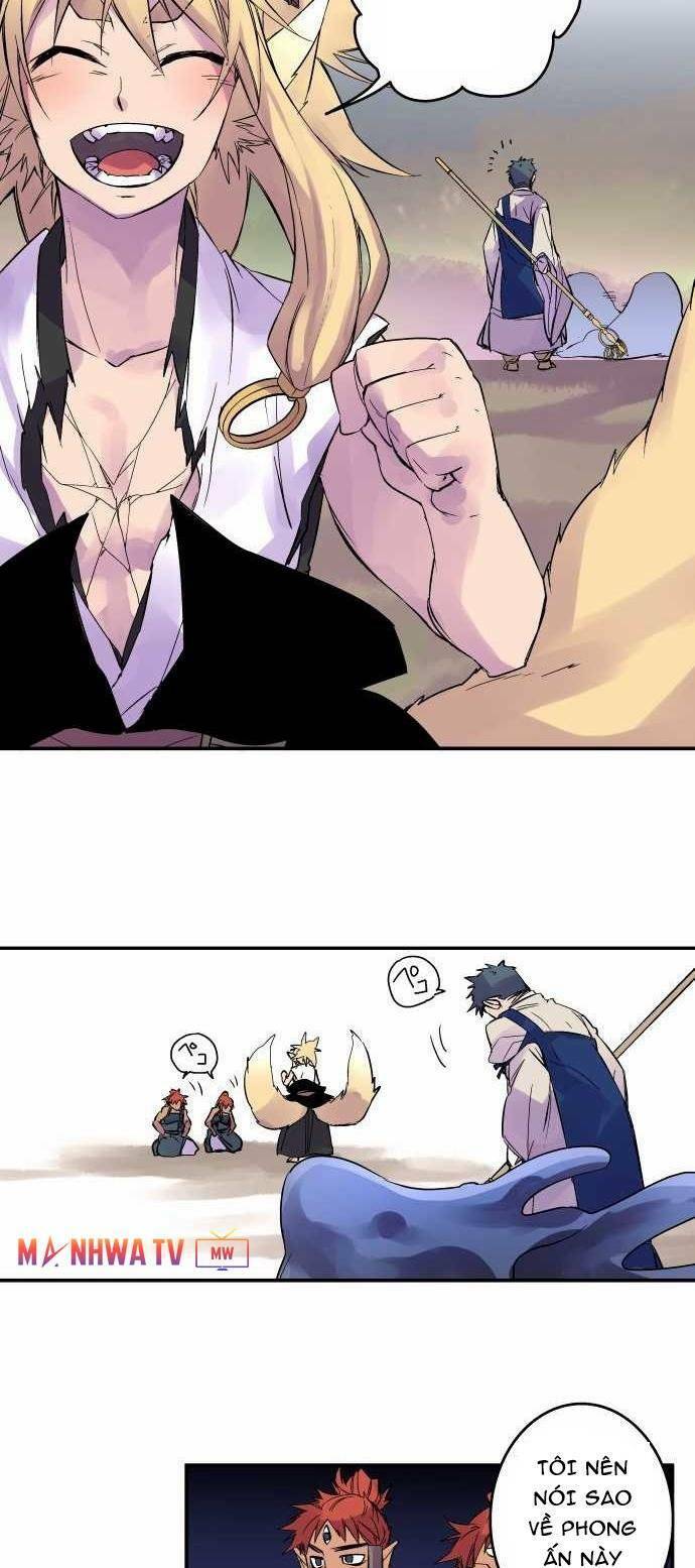 Ake No Tobari Chapter 106 - 11