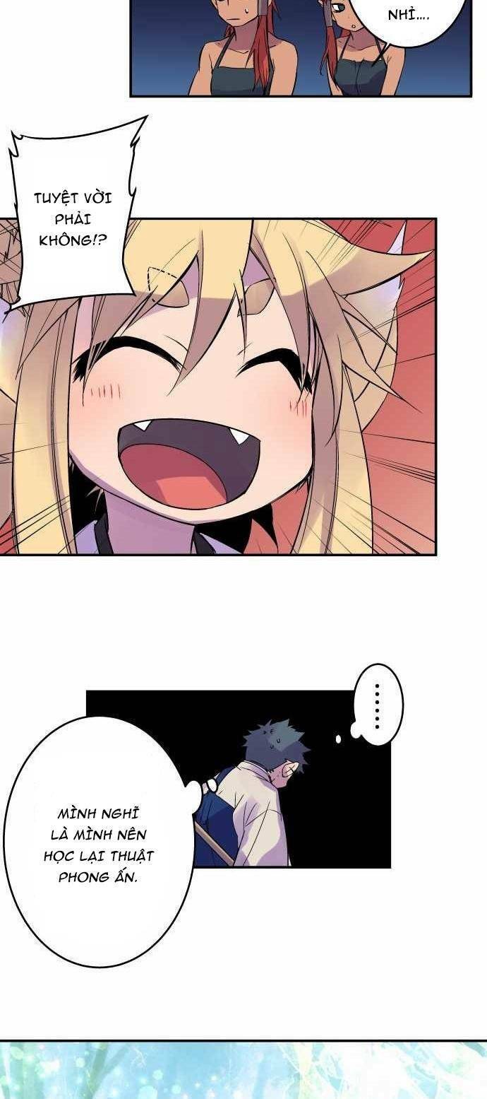 Ake No Tobari Chapter 106 - 12