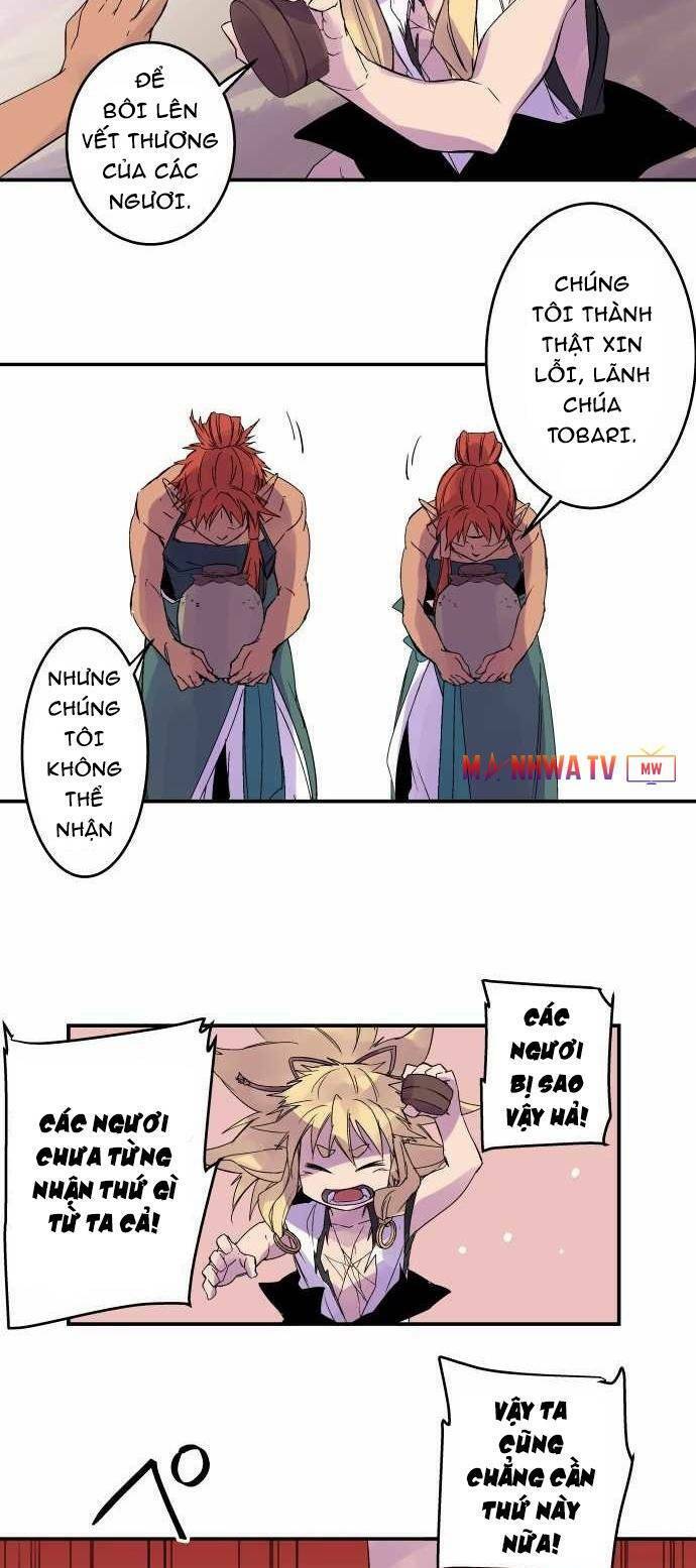 Ake No Tobari Chapter 106 - 19