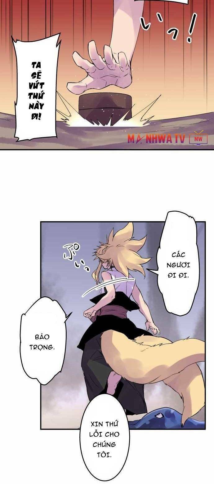 Ake No Tobari Chapter 106 - 20