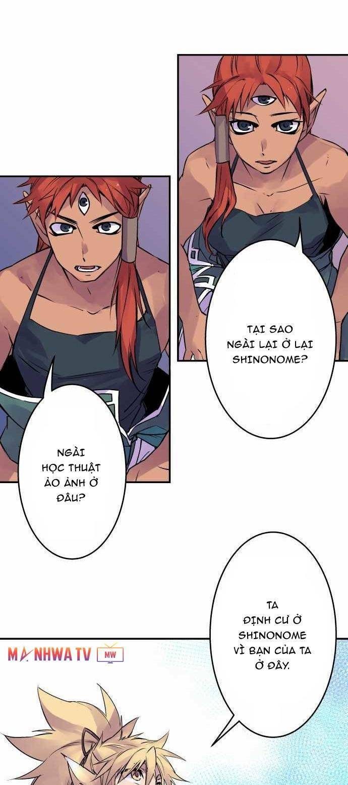 Ake No Tobari Chapter 106 - 4