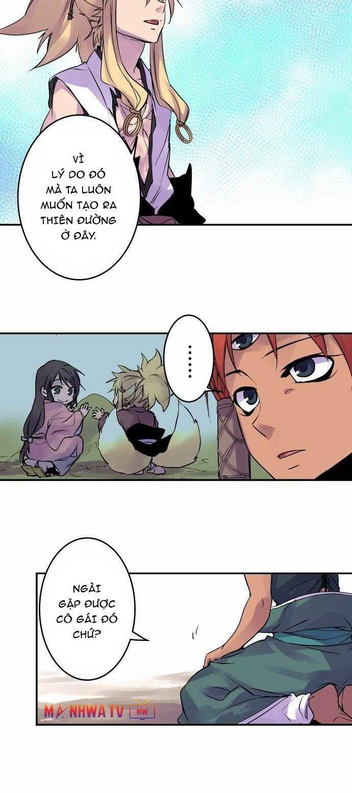Ake No Tobari Chapter 106 - 5