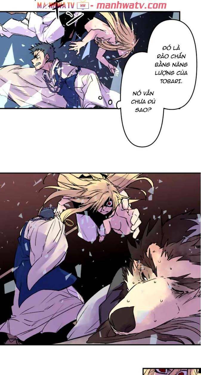 Ake No Tobari Chapter 119 - 13
