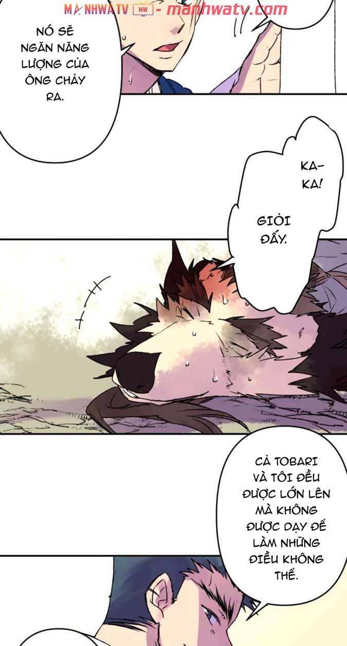 Ake No Tobari Chapter 119 - 30
