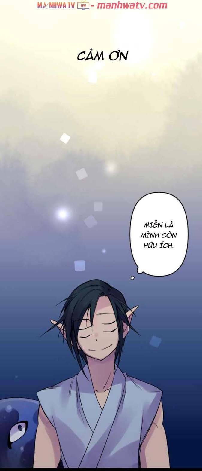 Ake No Tobari Chapter 120 - 4