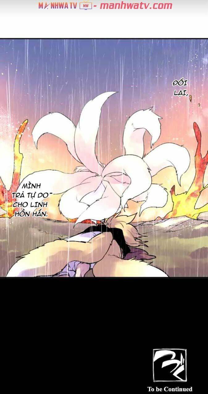 Ake No Tobari Chapter 130 - 21
