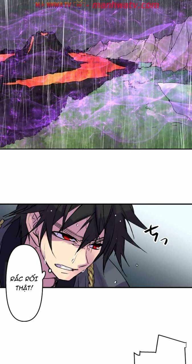 Ake No Tobari Chapter 131 - 19