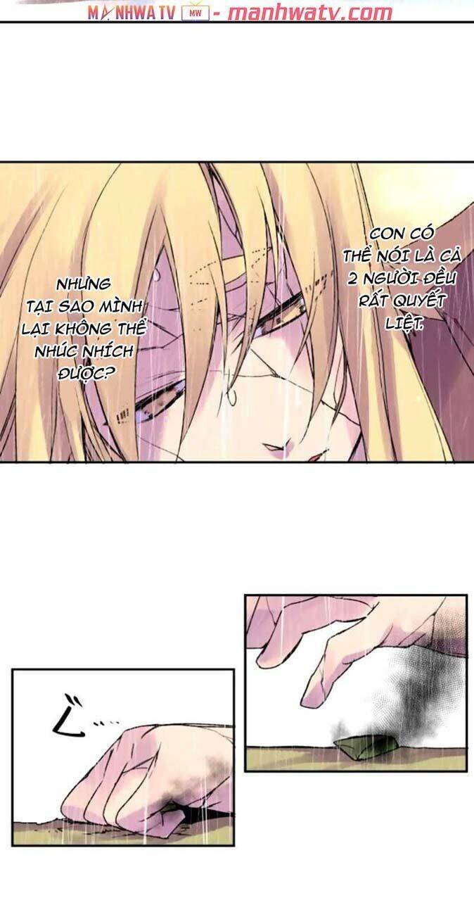 Ake No Tobari Chapter 131 - 3