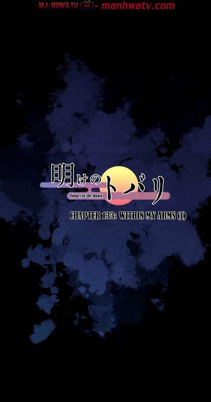 Ake No Tobari Chapter 133 - 2