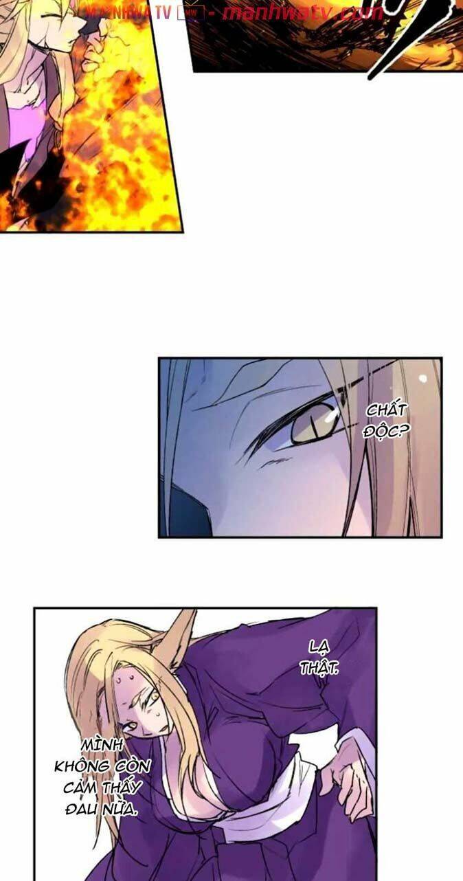 Ake No Tobari Chapter 133 - 25