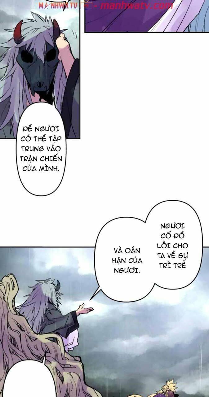 Ake No Tobari Chapter 133 - 7