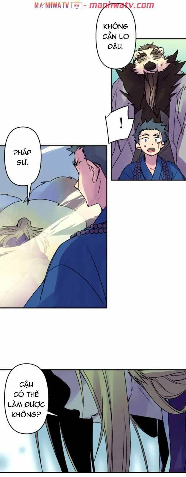 Ake No Tobari Chapter 136 - 17