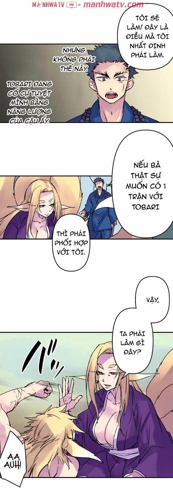 Ake No Tobari Chapter 136 - 19