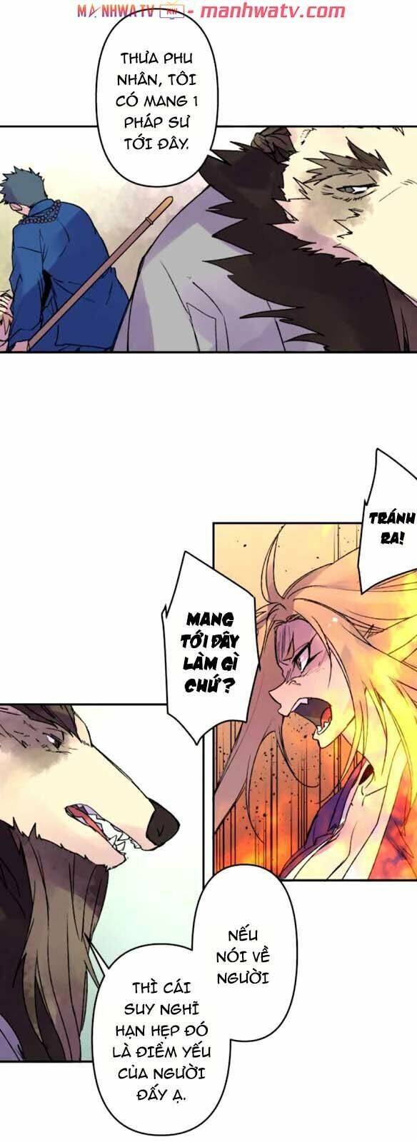 Ake No Tobari Chapter 136 - 3