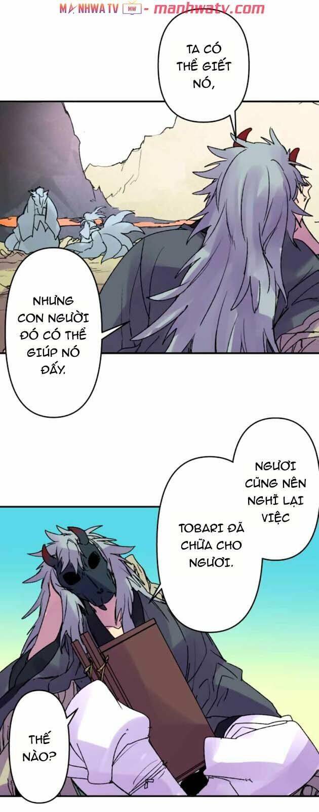 Ake No Tobari Chapter 136 - 4