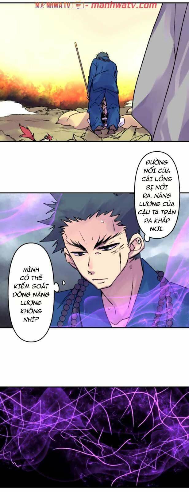 Ake No Tobari Chapter 136 - 6