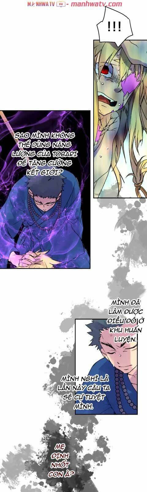 Ake No Tobari Chapter 136 - 7