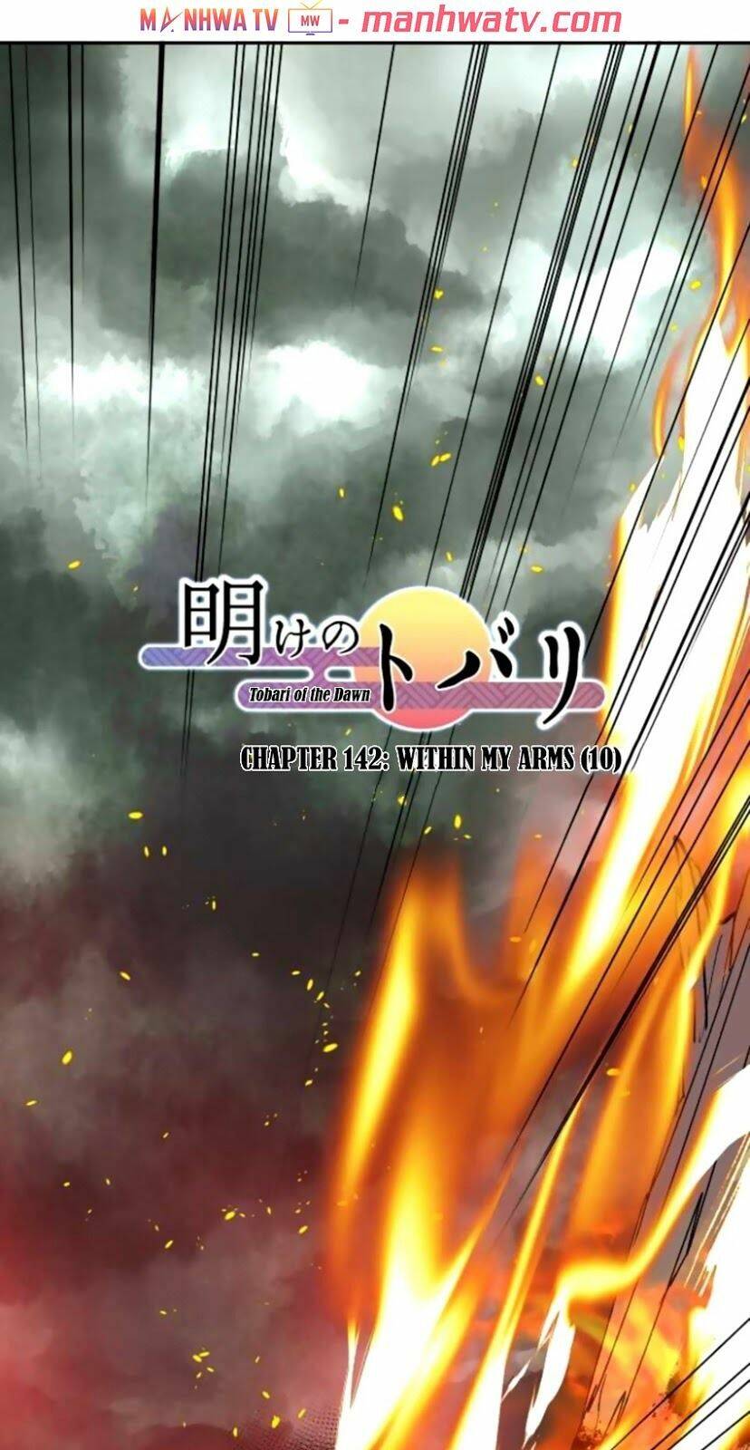 Ake No Tobari Chapter 142 - 2