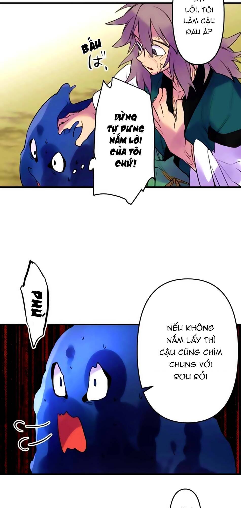 Ake No Tobari Chapter 168 - 9