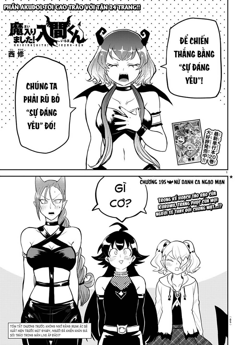 Chào Mừng Cậu Đến Trường Iruma-Kun Chapter 195 - 3