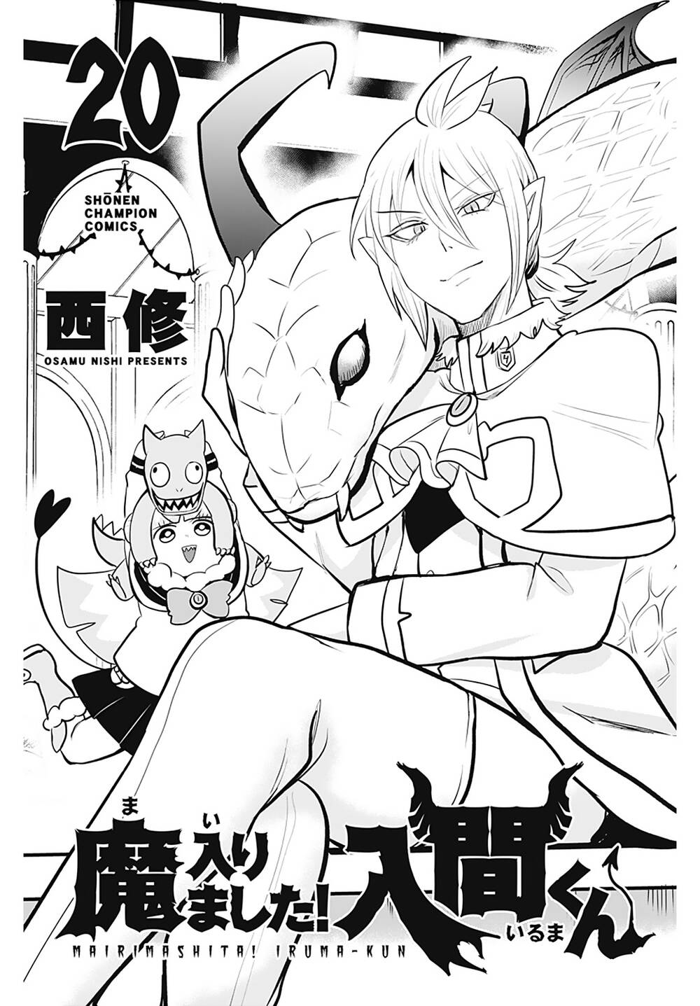 Chào Mừng Cậu Đến Trường Iruma-Kun Chapter 195 - 25