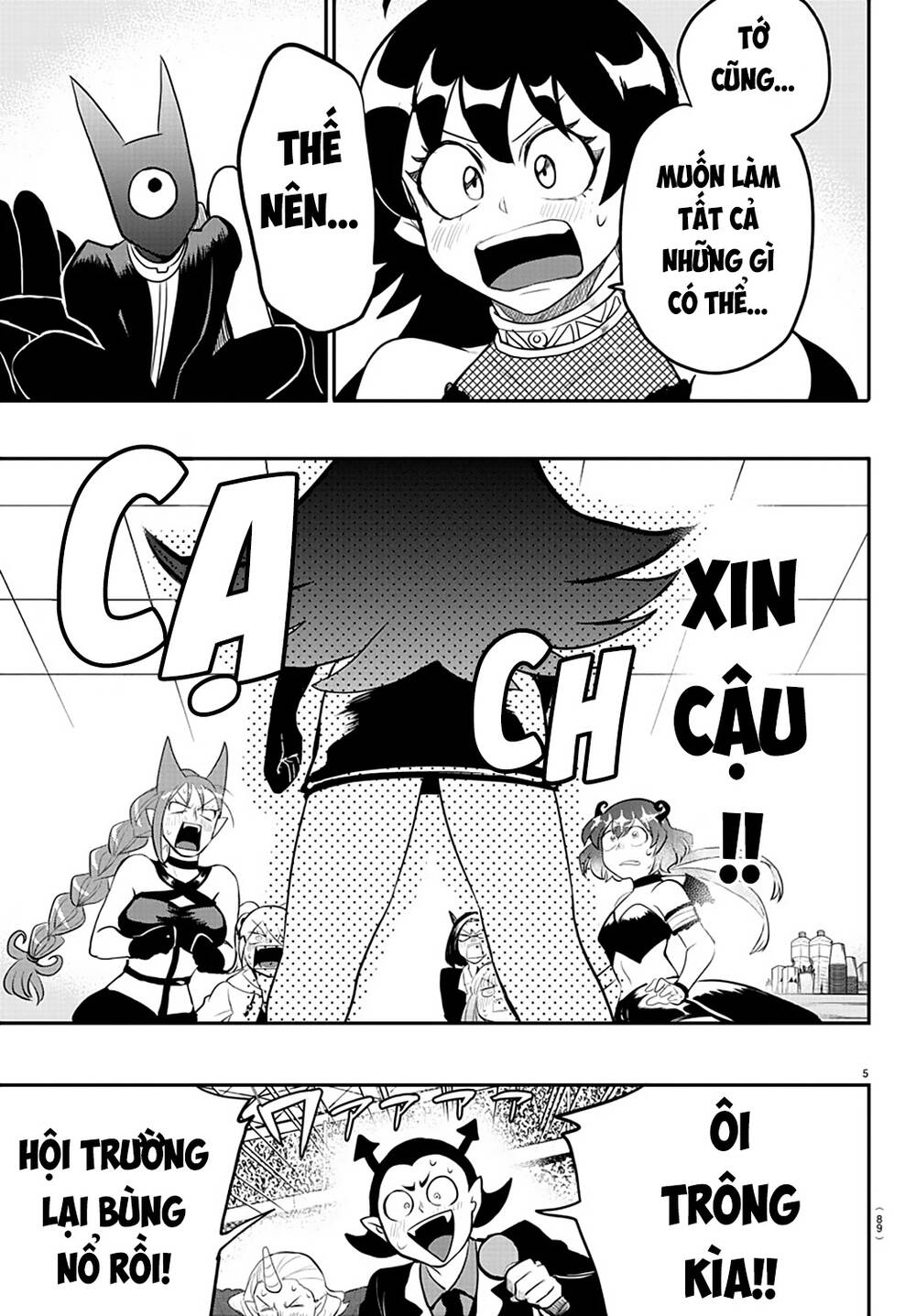 Chào Mừng Cậu Đến Trường Iruma-Kun Chapter 195 - 7