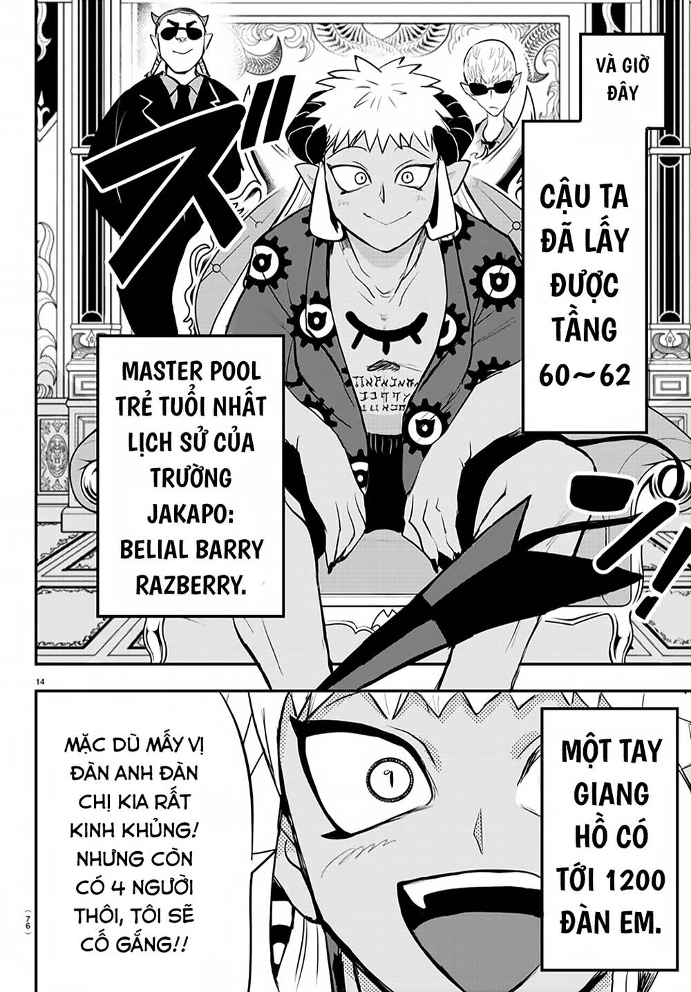 Chào Mừng Cậu Đến Trường Iruma-Kun Chapter 201 - 16