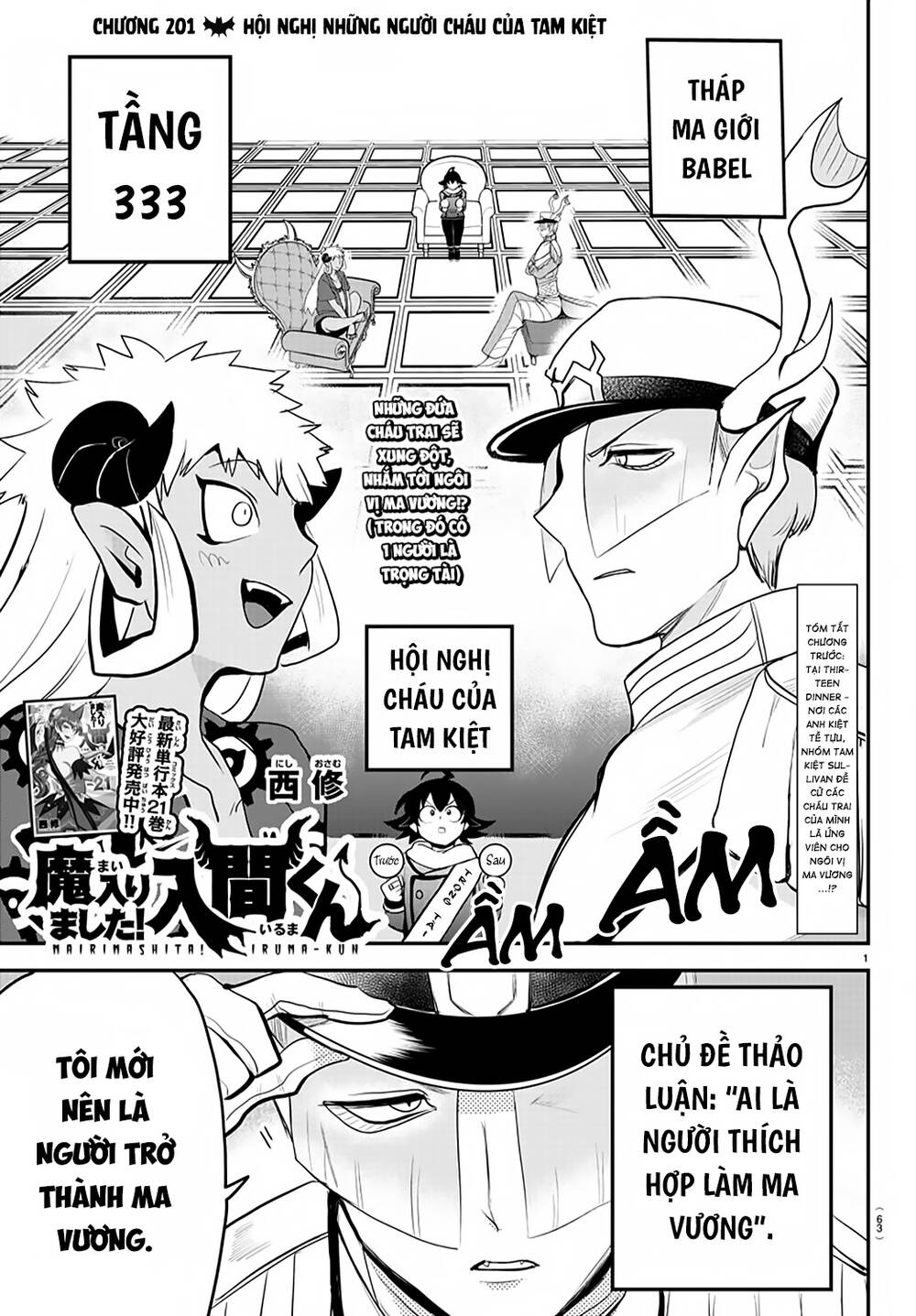Chào Mừng Cậu Đến Trường Iruma-Kun Chapter 201 - 3