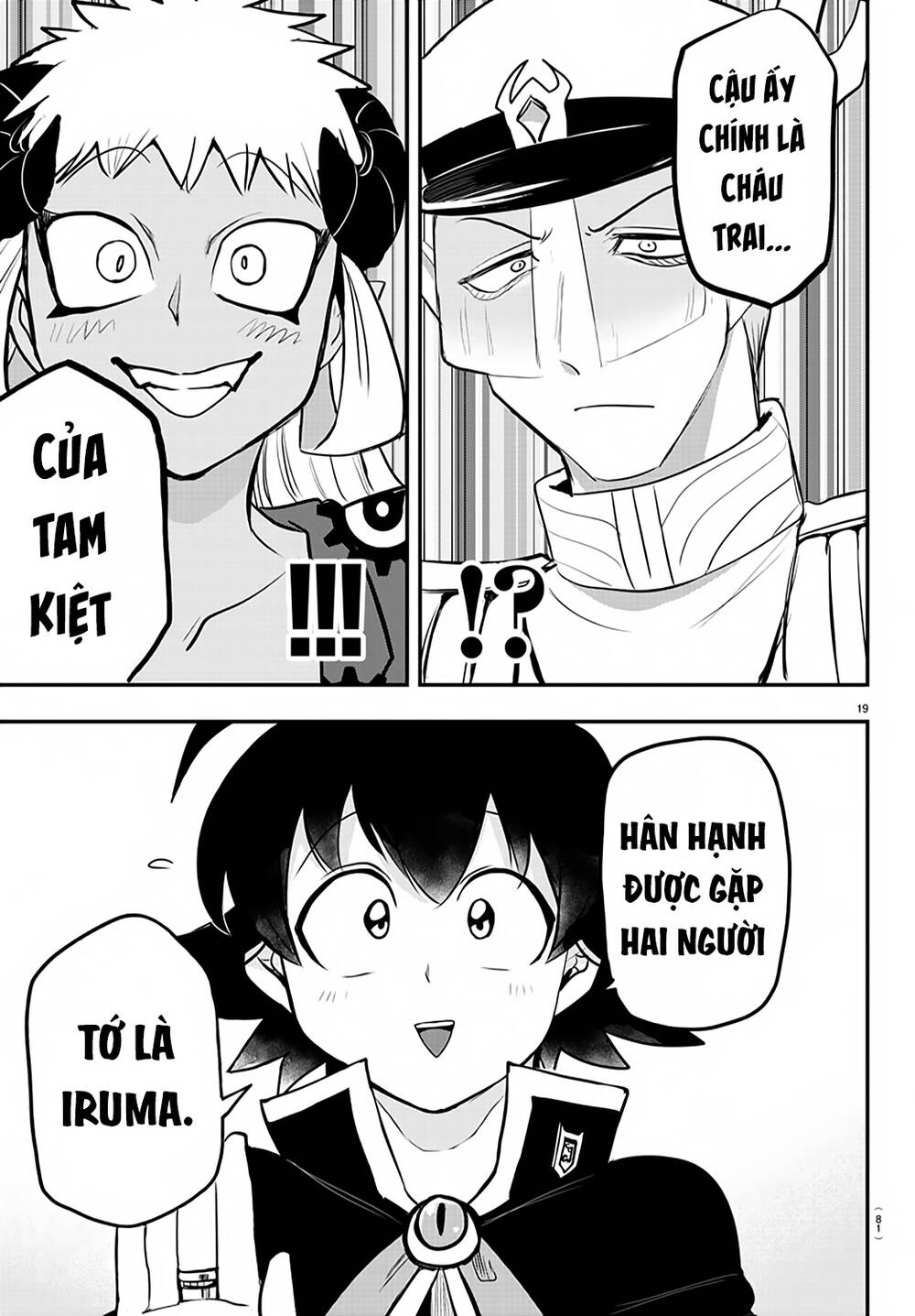 Chào Mừng Cậu Đến Trường Iruma-Kun Chapter 201 - 21