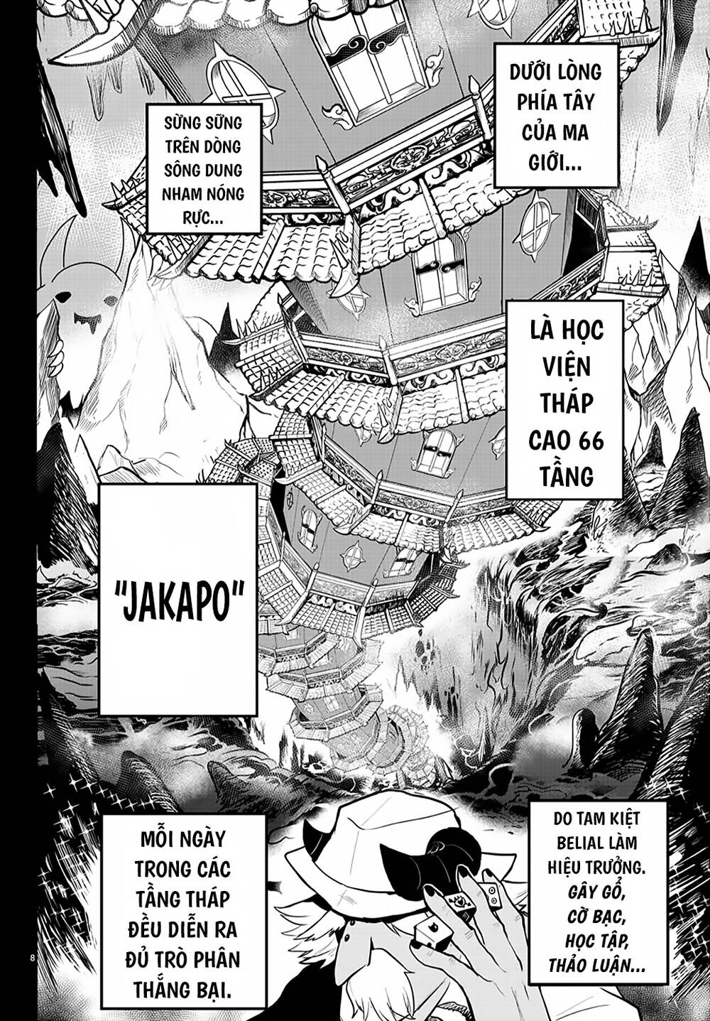 Chào Mừng Cậu Đến Trường Iruma-Kun Chapter 201 - 10