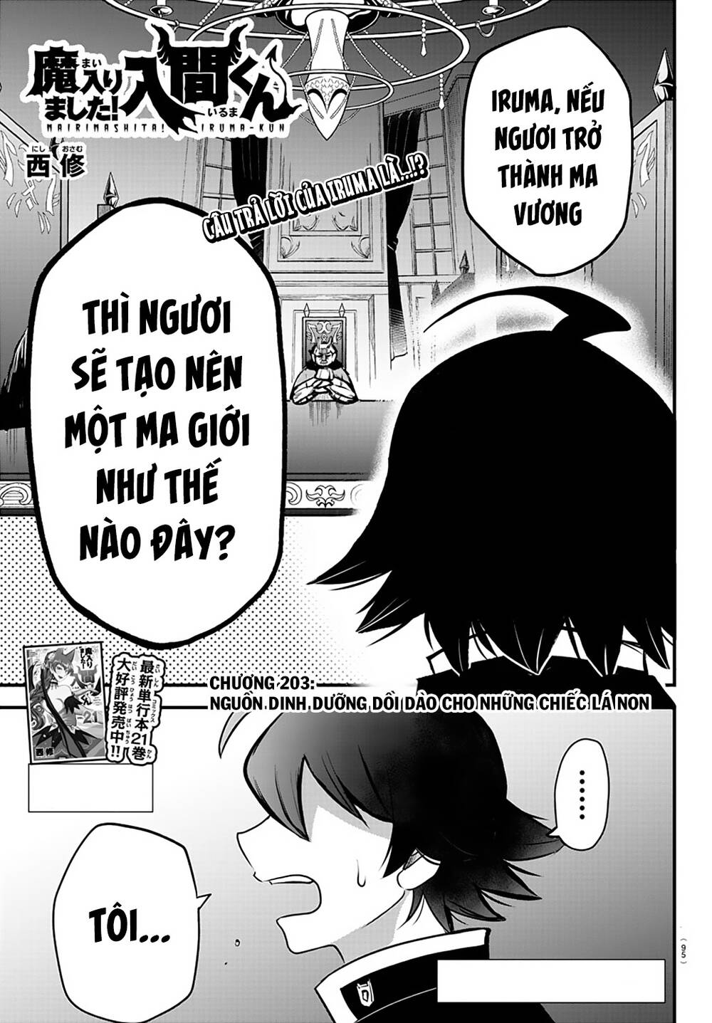 Chào Mừng Cậu Đến Trường Iruma-Kun Chapter 203 - 3