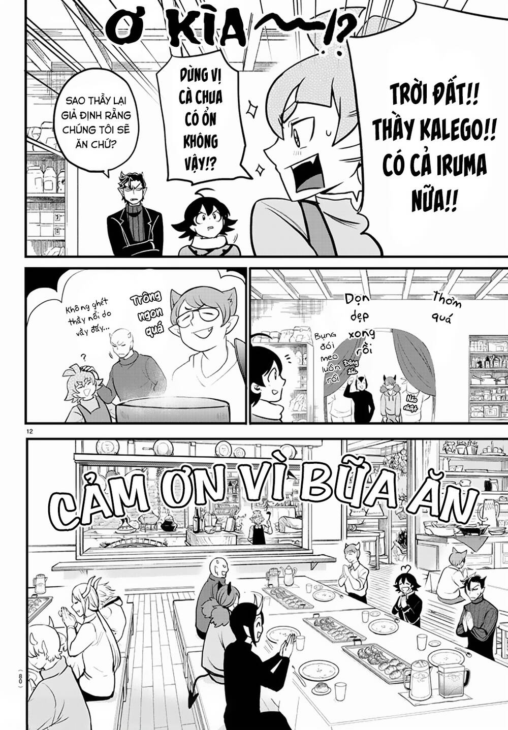 Chào Mừng Cậu Đến Trường Iruma-Kun Chapter 208 - 16