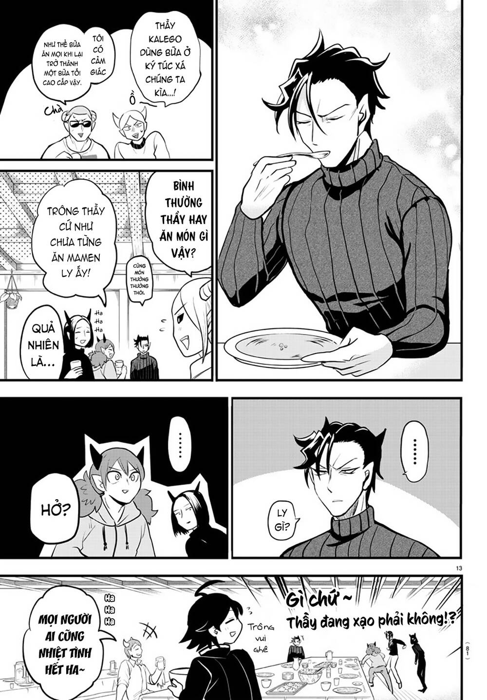 Chào Mừng Cậu Đến Trường Iruma-Kun Chapter 208 - 17