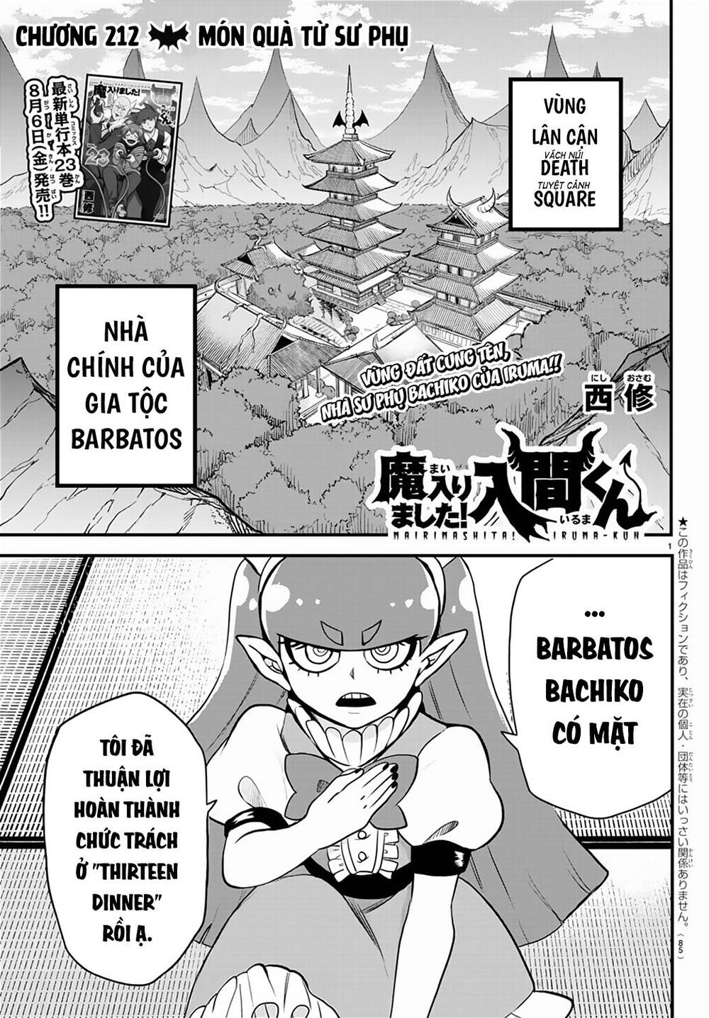 Chào Mừng Cậu Đến Trường Iruma-Kun Chapter 212 - 3