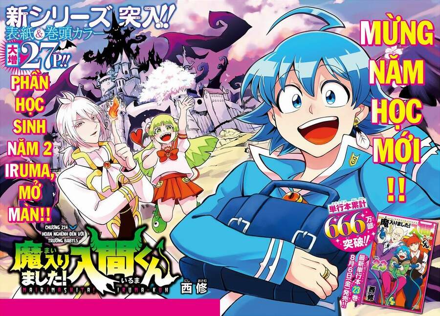 Chào Mừng Cậu Đến Trường Iruma-Kun Chapter 214 - 4