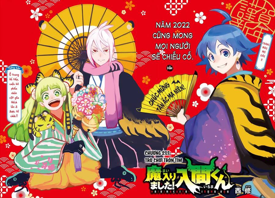 Chào Mừng Cậu Đến Trường Iruma-Kun Chapter 233 - 5