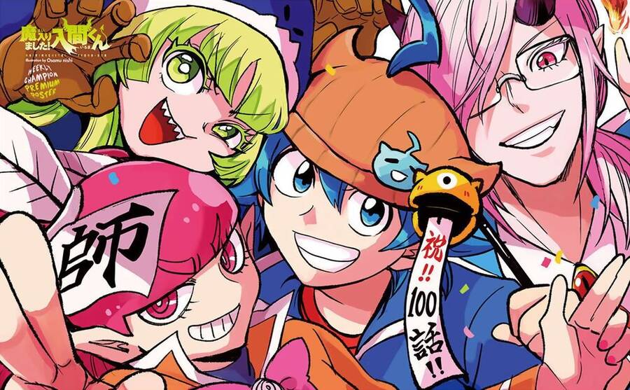 Chào Mừng Cậu Đến Trường Iruma-Kun Chapter 237 - 2