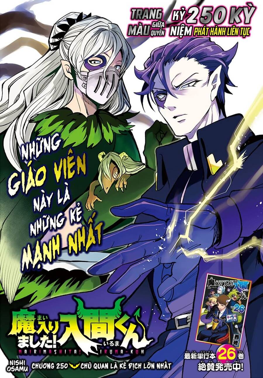 Chào Mừng Cậu Đến Trường Iruma-Kun Chapter 250 - 2
