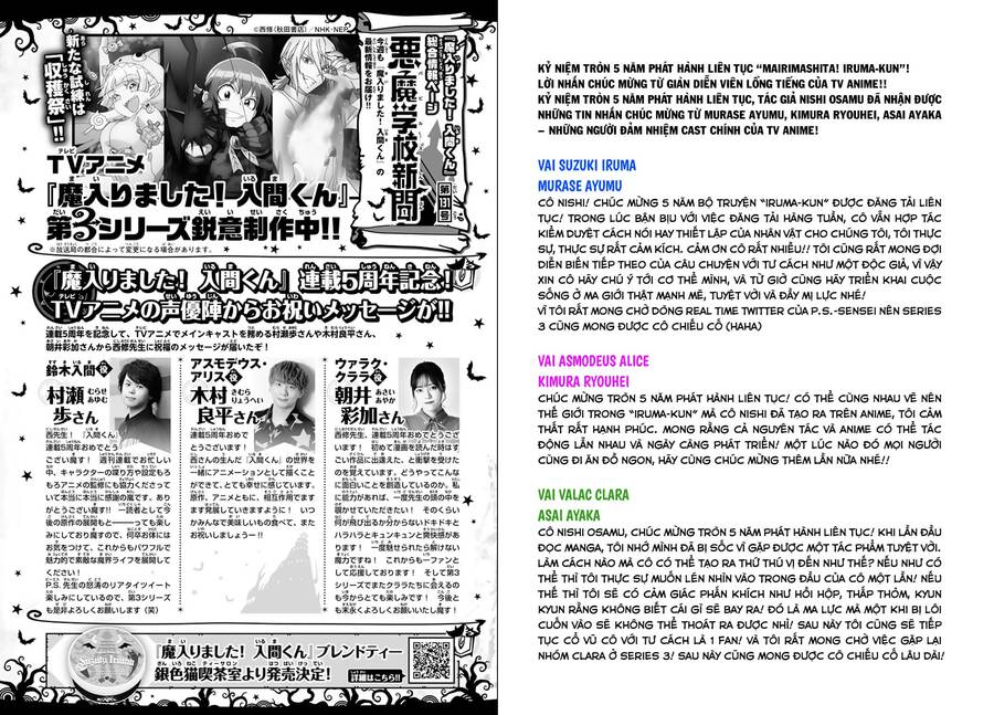 Chào Mừng Cậu Đến Trường Iruma-Kun Chapter 244 - 21