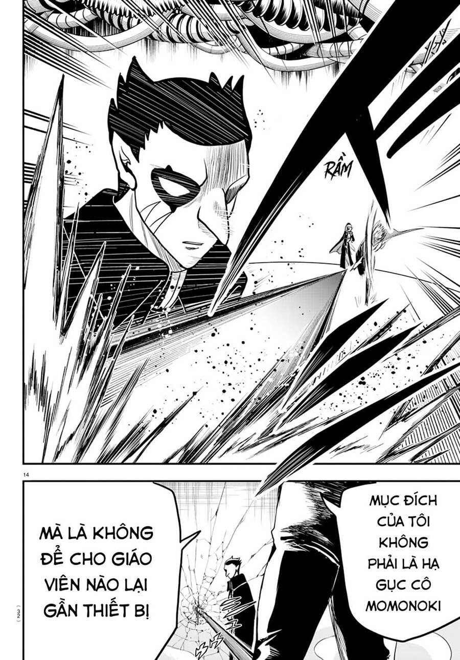 Chào Mừng Cậu Đến Trường Iruma-Kun Chapter 247 - 17