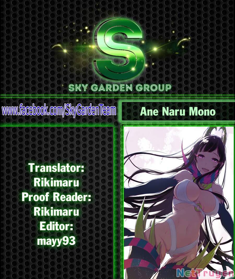 Ane Naru Mono Chapter 45 - 1
