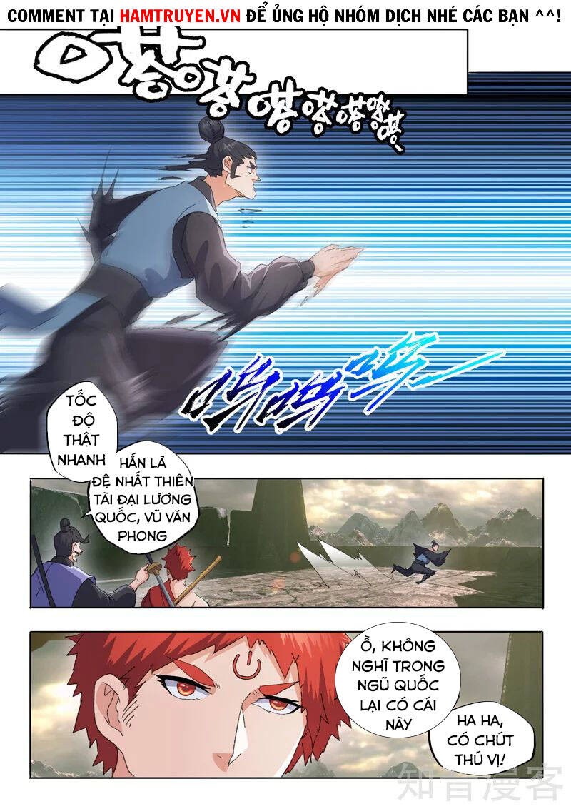 Võ Thần Chúa Tể Chapter 480 - 1