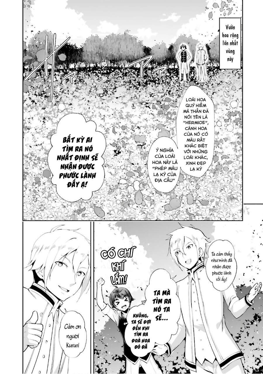 Botsuraku Youtei Nanode, Kajishokunin Wo Mezasu Chapter 17 - 13