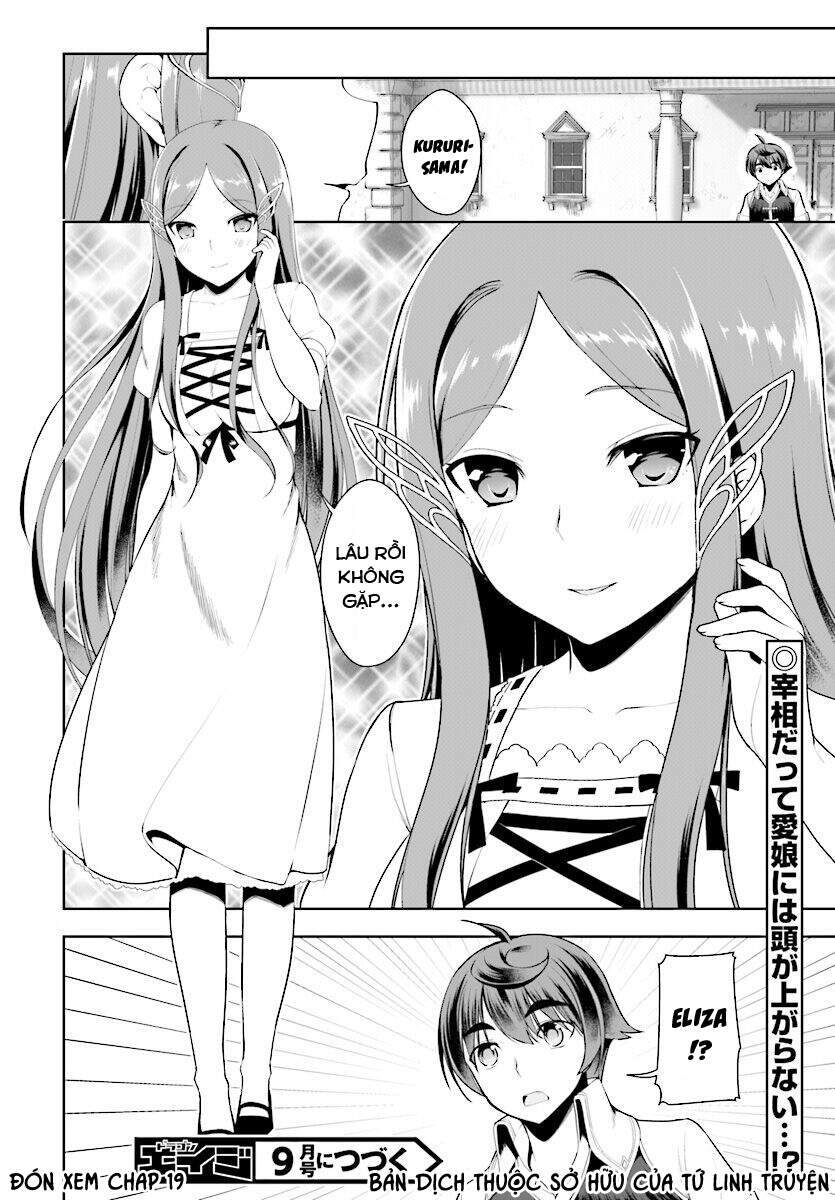 Botsuraku Youtei Nanode, Kajishokunin Wo Mezasu Chapter 18 - 24