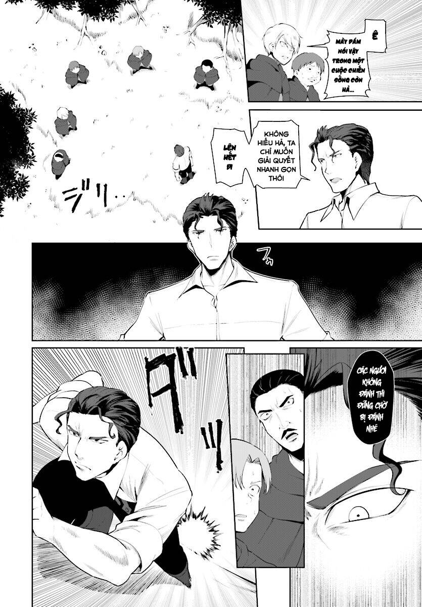 Botsuraku Youtei Nanode, Kajishokunin Wo Mezasu Chapter 22 - 14